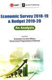 economic-aurvey-2018-19-and-budget-2019-20