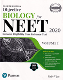 objective-biology-for-neet-2020-vol-i
