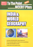 india-and-world-geography