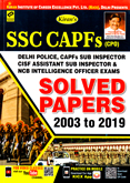 ssc-caps-splved-papaers-2003-2019