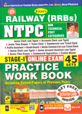 ntpc-rrb-stage-1-practice-work-book-45-sets