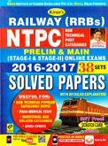 ntpc-rrb-prelim-and-main-stage-1-and-stage-2-solved-papaers