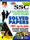 ssc-all-graduate-lelvel-exams-solved-papers-1997-up-to-date