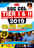 ssc-cgl-tier-i-and-ii-2019-solved-papers-28-sets