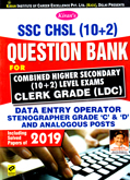 ssc-10-2-question-bank-