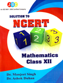 solution-to-ncert-mathematics-class-12