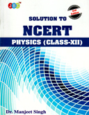 solution-to-ncert-physics-class-12