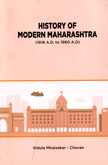 history-of-maharashtra-