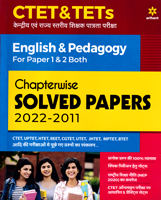 ctet-tets-english-and-pedagogy-for-paper-1-2-both-chapterwise-solved-papers-2022-2011-(g893)