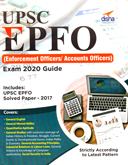 upsc-epfo-exam-2020-guide