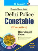 delhi-police-conctable-executive