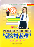 national-talent-search-exam-(for-class-x)-(1801)