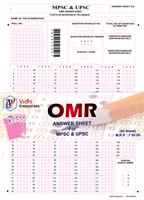 omr-answer-sheet-packet-for-mpsc-upsc-(50-sheet)