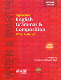 high-school-english-grammer-composition
