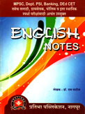 english-notes