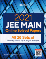 2021-jee-maiin-online-solved-papers-all-26-sets-of-feb,-mar,-jul-aug-attempts-(c1008)
