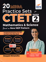 ctet-paper-2-mathematics-and-science-20-mega-practice-sets