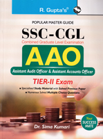 ssc-cgl-aao-tier-ii-exam-paper-iv(r-1916)
