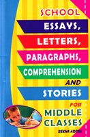 school-essays-letters-paragraphs-comprehension-and-stories-for-middle-classes-