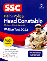 ssc-delhi-police-head-constable-ministerial-(male-female)-2022-(g884)