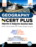 geography-ncert-plus-objective-and-subjective-question-bank
