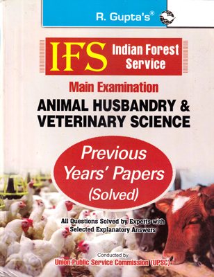 BUY IFS ANIMAL HUSBANDRY & VETERINARY SCIENCE (R-2141) BOOK ONLINE @ BEST  PRICE