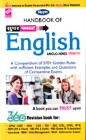 handbook-of-super-fast-english