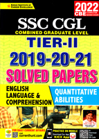 ssc-cgl-tier-ii-solved-papers-2019-20-21
