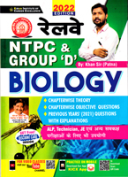 railway-ntpc-group-d-biology-edition-2022-(kp3498)