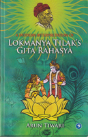 a-modern-interpretation-of-lokmanya-tilaks-gita-rahasya