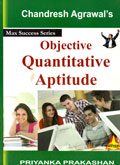 objective-quantitative-aptitude