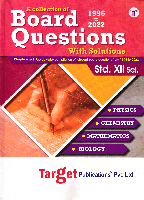 board-questions-with-solutions-std-xii-science