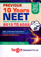 -previous-10-years-neet-solved-papers-(with-solutions)-2013-to-2022