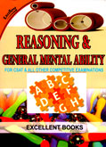 reasoning-general-mental-ability
