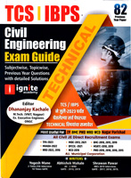 civil-engineering-exam-guide-82-previous-year-paper