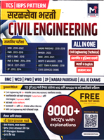 tcs-ibps-pattern-civil-engineering-9000-mcqs-with-explanations