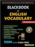 blackbook-of-english-vocubulary