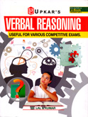 verbal-reasoning-