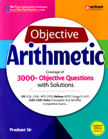 objective-arithmetic-(d1118)