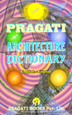 architecture-dictionary