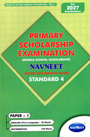 PRIMARY SCHOLARSHIP EXAMINTION DIGEST CUM PRACTICE BOOK STANDARD 4