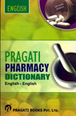 pharmacy-dictionary