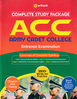 indian-army-acc-entrance-exam-(d086)