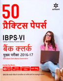 ibps--v-bank-clerk-mukhya-50-practice-papers