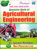 question-bank-of-agricultural-engineering-