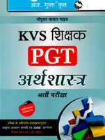 kvs-shikshak-pgt-arthashashtra-examination-2024-(r-1166)
