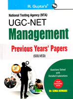 ugc--net-management-previous-year`s-papers-(solved)-(r-1075)