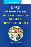 upsc-civil-services-main-exam-issues-relating-to-social-development