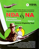 nda-na-entrance-examination