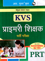 kvs-primary-shikshak-bharti-pariksha-2024-edition-(r-1144)